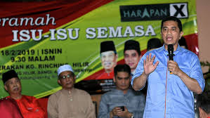 Umno deputy president respects court decision on rantau seat. Ph To Discuss Candidate For Rantau By Election Soon Azmin