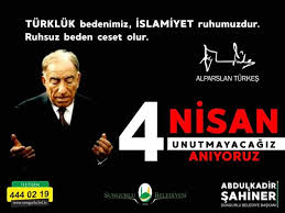 Rahmetli başbuğumuz alparslan türkeş, tarihte örneklerine pek sık rastlamayan müstesna şahsiyetlerden biridir. Baskan Sahiner Den Basbug Alparslan Turkes I Anma Mesaji Sungurlu Haberleri Sungurlu Televizyonu