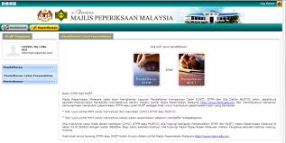 Udyam registration, zero cost for registering udyam registration(official website for msme registration) ease of doing buisness shall be filed online free of cost. Have You Registered For Muet Exam I Just Did Teacher Cheryl S E Portfolio