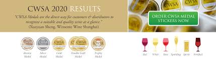They just make pets act a little buzzed. Cwsa 2020 Results Cwsa China Wine Spirits Awards Cwsa China Wine Spirits Awards