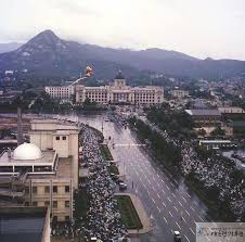 Image result for 중앙청