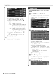 View all kenwood kvt 512 manuals. How To Retrive Unlock Code For Kenwood Kvt 512 Reciever Kenwood Kvt 512 Support