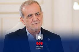 جزئیات جراحت پزشکیان در حمله اسرائیل