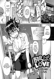 IMHentai - Hentai Manga, Doujinshi & Porn Comics*