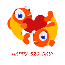 February 14 is always valentine's day. Happy 520 Day Today Is A Special Palfish Teachers Facebook