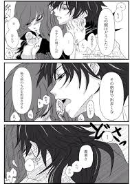 ボード 鬼滅の刃 のピン