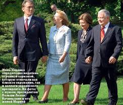 From wikimedia commons, the free media repository. Samye Interesnye Fakty O Pyati Pervyh Ledi Ukrainy Ukraina Obozrevatel