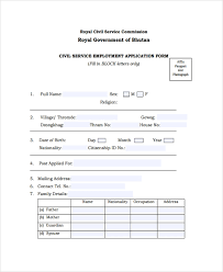 Most job applications are much too long and contain redundant questions. Free 24 Sample Job Application Forms In Pdf Ms Word