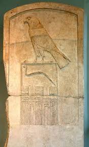 First Dynasty Of Egypt Ancient History Encyclopedia