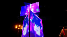 China Intelligent and Creative Mechanical LED Display System ...
