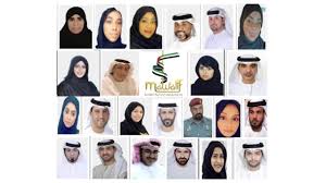 Check spelling or type a new query. ØªÙƒØ±ÙŠÙ… 67 Ø¯Ø§Ø¹Ù…Ø§ ÙˆÙ…ØªØ·ÙˆØ¹Ø§ ÙÙŠ Ø¬Ù…Ø¹ÙŠØ© Ù…ÙˆØ§Ù„ÙŠÙ Sharjahnews