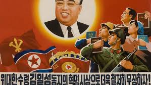 Lastly, we couldn't forget about san francisco. The Single Most Important Fact For Understanding North Korea Vox