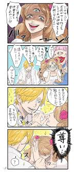 7 シチ 双璧iiありがとうございました sevensun73 さんの漫画 29作目 ツイコミ 仮 プリン ワンピース 面白い絵 漫画