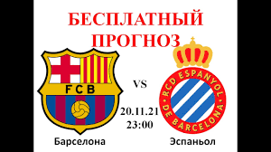 Nov 03, 2021 · у рамках 4 туру групового етапу ліги чемпіонів динамо вдома поступилось барселоні. Rydamvejdxswim