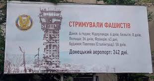 The flag of the netherlands (dutch: Osvobozhdenie Mariupolya Boi Za Mariupol Novosti Mobilnaya Versiya Cenzor Net