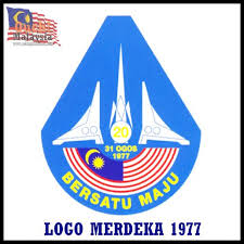 Tema hari kemerdekaan 2020 dan logo sambutan (malaysia prihatin). Lagu Tema Logo Merdeka Malaysia 1977 Ouch Malaysia