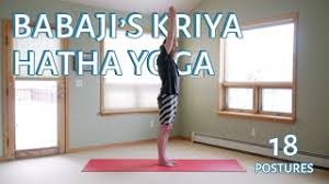 Check spelling or type a new query. Babaji S Kriya Hatha Yoga All 18 Postures Youtube