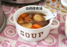 怡の乐活日志 山药排骨汤 chinese yam with pork ribs soup pork ribs yams soup