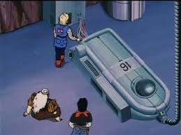 Android 16 vs the three legendary birds is an upcoming dbx made by mickysr2112, it features android 16 from dragon ball z against the three legendary birds: Dragonball Theory Who Was Dr Gero S Son Jtunesmusic