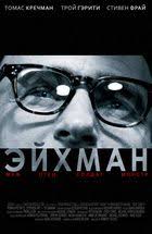 анна каренина фильм 2017 смотреть онлайн бесплатно в хорошем качестве Voennye Filmy Onlajn Smotret Luchshie Voennye Filmy Besplatno V Horoshem Kachestve