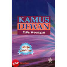 Kamus dewan edisi keempat (2007) mendefinisikan negara sebagai suatu masyarakat yang menduduki kawasan tertentu dan diperintah oleh sesebuah kerajaan, kawasan yang dibawah kekuasaan kerajaan tertentu dan segala yang berkaitan dengan negara (masyarakat dan kawasan di. Kamus Dewan Edisi Keempat Harga Ekonomi Shopee Malaysia