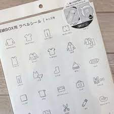 100均ダイソー a4ファイルスタンド の収納アイデア 活用法やサイズをブログレポート 収納 アイデア ファイル 収納 セリア ファイル