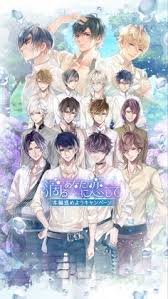  170 Ide Anime Cowok Badboy Di 2021 Animasi Gambar Gambar Anime