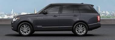 Vehicles shown are from the land rover global range. 2017 Land Rover Range Rover Info Land Rover North Scottsdale