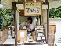 珈琲屋台ひばり屋 那覇市 移動式コーヒーショップ 小さなコーヒーショップ 屋台
