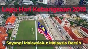 Harapan semua moga kita berjaya bagai negara yang kekal merdeka. Tema Hari Kemerdekaan Cute766