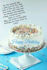 Happy Birthday Wishes Messages For Friend Pin By Ireneneto On Happy Birthday Happy Birthday Wishes Cake Happy Birthday Wishes Messages Happy Birthday Wishes Images
