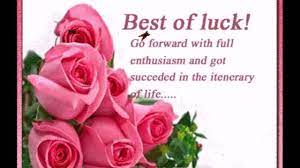 Good Luck Wishes Sms Whatsapp Video All The Best Message For Exams Youtube