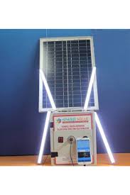 Solar Gunes Enerji Mini Paket 4 Lamba Aydinlatma Seti Trendyol