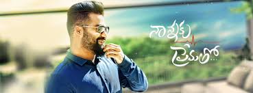 Image result for junior NTR stills
