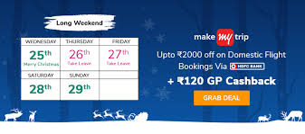 To avail discounts using hdfc credit card, users have to book flight, hotel, bus or cab for their preferred destination by applying coupon code: Gopaisa Com Auf Twitter Mmt Flight Offers Upto Rs 2000 Off On Domestic Flight Bookings Via Hdfc Bank Credit Cards Rs 120 Gp Cashback Grab The Deal Https T Co 64biu7kwge Mmtflightoffers Mmtoffers Mmtdeals Gopaisaoffers
