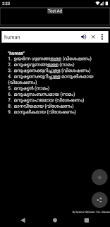 | n.jamsheed | international law of attraction coach #manifestation #signs Vigour Meaning In Malayalam