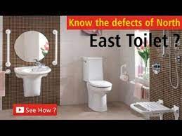 We did not find results for: How To Solve The Vastu Defects Of Toilet In Northeast Defects And Remedies For Toilet Toilet Vastu Tips Toilet East Direction