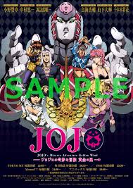 4k00:12innovation online trading stock market resection business meeting brainstorm ideas financial project business man entreprener analyzing data success strategy 3dグラフとチャートのアニメーションred 8 k. ã‚¸ãƒ§ã‚¸ãƒ§ã®å¥‡å¦™ãªå†'é™º é»„é‡'ã®é¢¨ ãƒ—ãƒ¬ã‚¼ãƒ³ãƒˆã‚­ãƒ£ãƒ³ãƒšãƒ¼ãƒ³å®Ÿæ–½ä¸­ Hulu News Information
