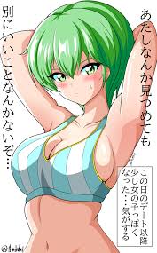 Tokimeki memorial characters