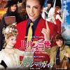 Takarazuka revue the takarazuka revue (宝塚歌劇団 takarazuka kagekidan) is a ja. 3