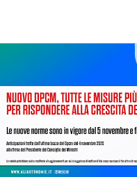 Example of dpcm differential pulse code modulation in digital communication by engineering fund. Nuovo Dpcm In Vigore Dal 5 Novembre Al 3 Dicembre