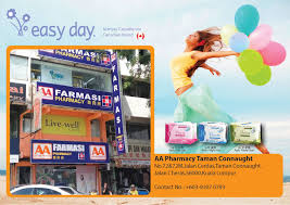 Aa pharmacy taman connaught contact number. Facebook