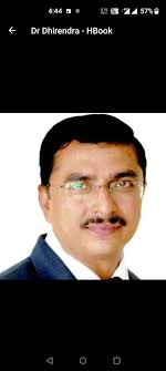 Doctors near Trimandir, Dada Darshan, Ahmedabad, Ahmedabad