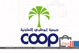 pin on العروض اون لاين