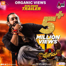 Pogaru Home Facebook The most anticipated movies and tv shows in march. pogaru home facebook