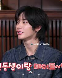 Anton Riize Erica Ha