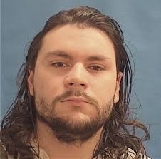 ᐅ Illinois Criminal Records 2009-2025