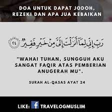 Doa untuk dapat jodoh dari hadits : Travelog Muslim Doa Untuk Dapat Jodoh Rezeki Dan Apa Facebook
