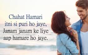 Pata nahi use ye samajh kyun nahi aata ki mera dil nahi lagta usse baat kiye girls stylish profile pictures. Romantic Shayari Ever Shayari