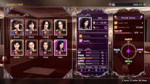 Proceed with the quest to get the hostess level to increase. Steam Community Guide Cabaret Club Grand Prix